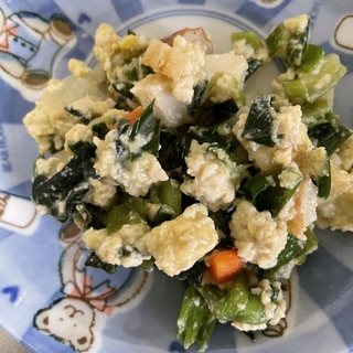 豆腐と野菜の白和え